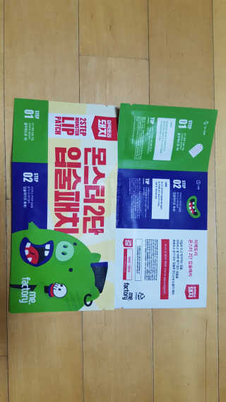beenny님이 올린 리뷰 사진 4
