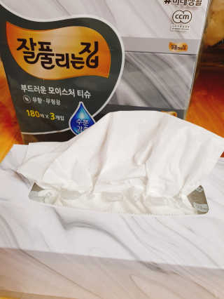 o7902o님이 올린 리뷰 사진 4