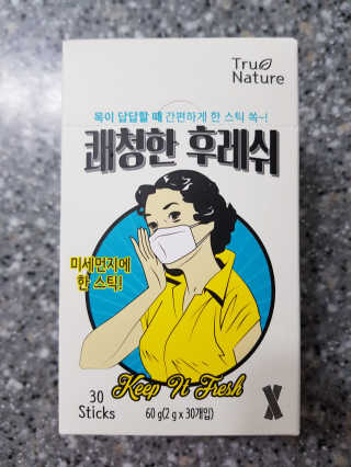 긍정반짝님이 올린 리뷰 사진 1