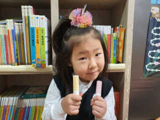 엘리유하님이 올린 리뷰 사진 3