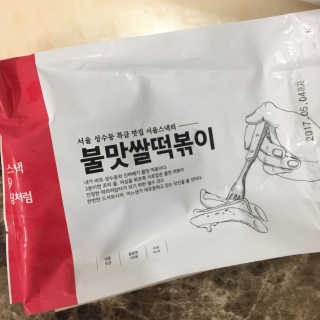 뇽이님이 올린 리뷰 사진 2
