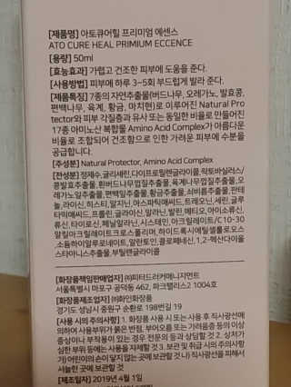 고래상어님이 올린 리뷰 사진 2