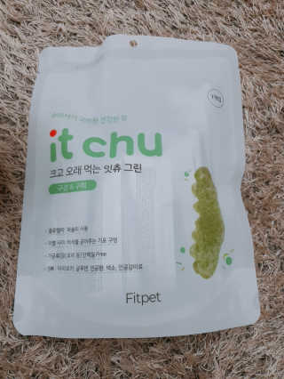 뽀슈님이 올린 리뷰 사진 1