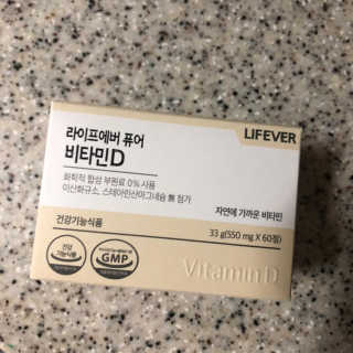 나은님이 올린 리뷰 사진 1