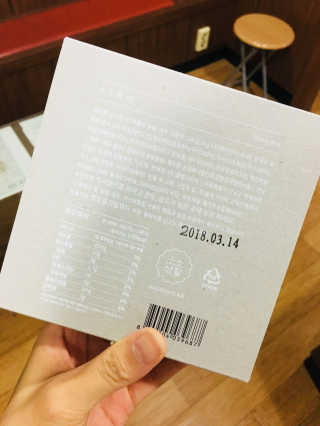 꿀슈니님이 올린 리뷰 사진 3