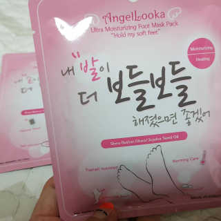 브릴랑님이 올린 리뷰 사진 1