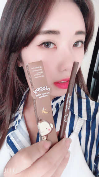 니코피 퍼펙트 엣지 아이라이너 — 4.5점을 준 리뷰어가 2019년 10월 올린 사용 사진