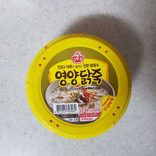 쿠로님이 올린 리뷰 사진 4