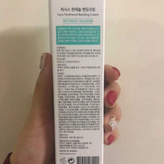 minikeems님이 올린 리뷰 사진 4