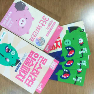 JunHee님이 올린 리뷰 사진 1