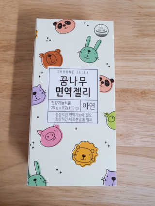 골디님이 올린 리뷰 사진 1