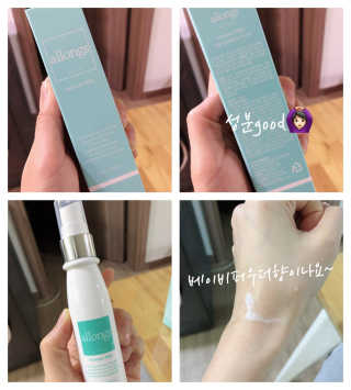 HY2yoon님이 올린 리뷰 사진 1