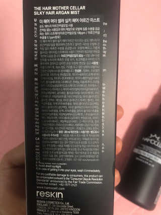 모모맘님이 올린 리뷰 사진 2