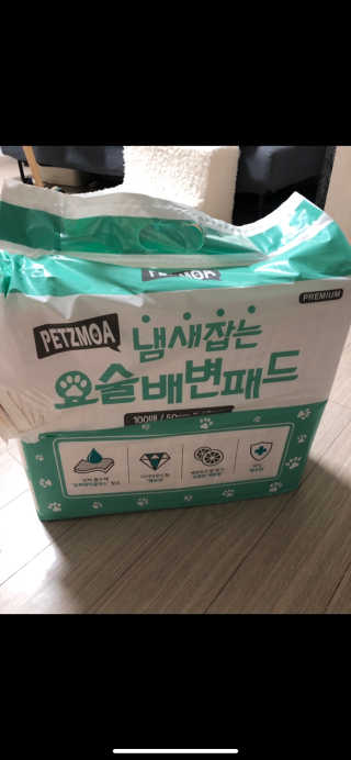 jen님이 올린 리뷰 사진 1