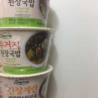 imseokdo님이 올린 리뷰 사진 3