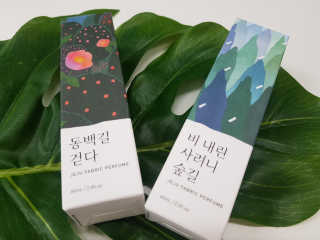 르플랑 제주 패브릭 퍼퓸 60ml 8종 — 4.33점을 준 리뷰어가 2018년 11월 올린 사용 사진