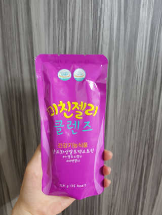 너부리사랑님이 올린 리뷰 사진 2
