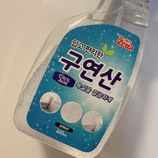 미서지롱님이 올린 리뷰 사진 3
