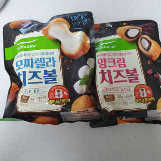 오늘도맑음님이 올린 리뷰 사진 1