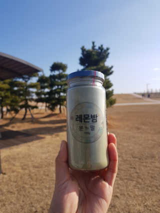 호우민님이 올린 리뷰 사진 1