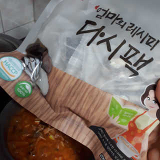 미영's님이 올린 리뷰 사진 1
