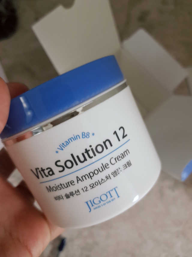 지고트 비타솔루션12 모이스처 앰플 크림 100ml 리뷰 사진