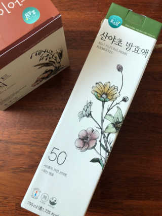 lovebin35님이 올린 리뷰 사진 1