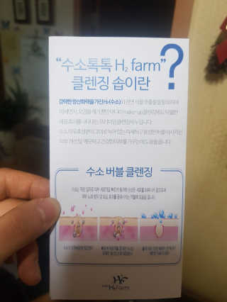 알롱님이 올린 리뷰 사진 1