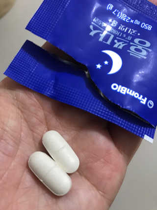 프롬바이오 홍쓰다스 아침,저녁 맞춤형 다이어트식품 14포+14포 — 4점을 준 리뷰어가 2020년 2월 올린 사용 사진