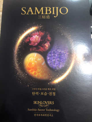 EunhyeCho님이 올린 리뷰 사진 2