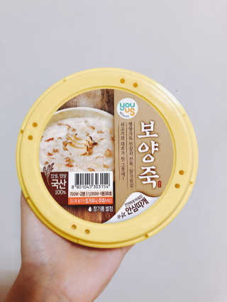 GS25 유어스 보양죽 — 5점을 준 리뷰어가 2018년 5월 올린 사용 사진