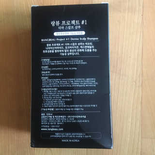 수지니지요님이 올린 리뷰 사진 2