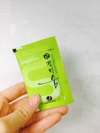 양명률님이 올린 리뷰 사진 1