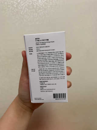 셀리맥스 노니 에너지 앰플 — 4점을 준 리뷰어가 2019년 7월 올린 사용 사진