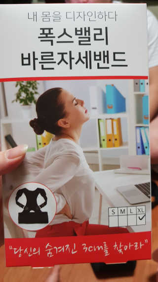 뿌쁘쁩님이 올린 리뷰 사진 1