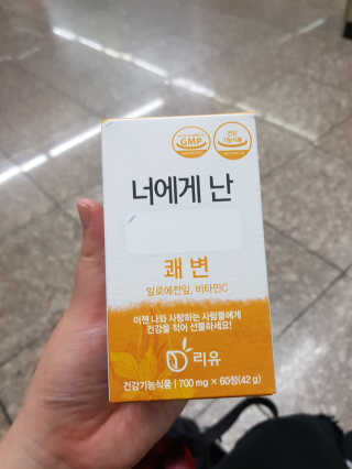 유지영님이 올린 리뷰 사진 1
