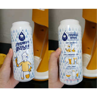 ㅈㅎ님이 올린 리뷰 사진 3