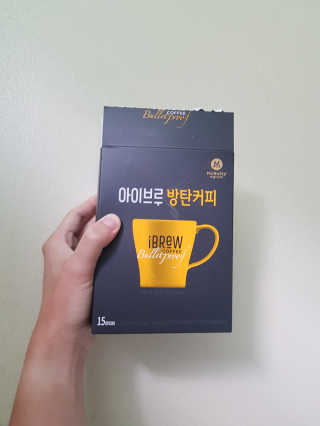 '◡'님이 올린 리뷰 사진 1