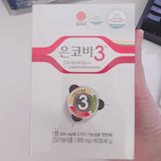 눈비님이 올린 리뷰 사진 1