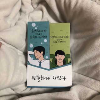 뿌꾸님이 올린 리뷰 사진 3