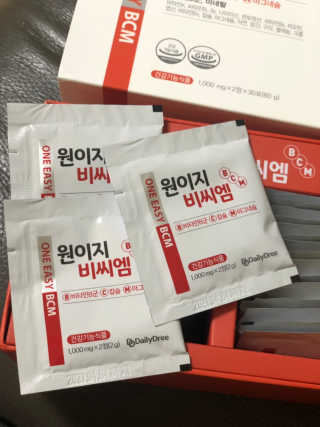 날뽕님이 올린 리뷰 사진 2