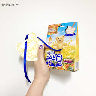 Nelly님이 올린 리뷰 사진 1