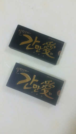 미영's님이 올린 리뷰 사진 2