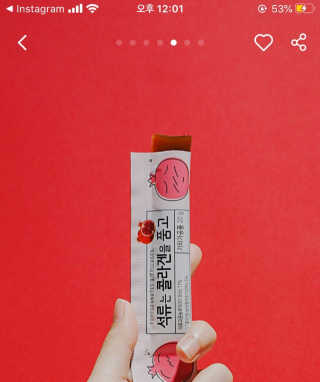 하루코로님이 올린 리뷰 사진 3