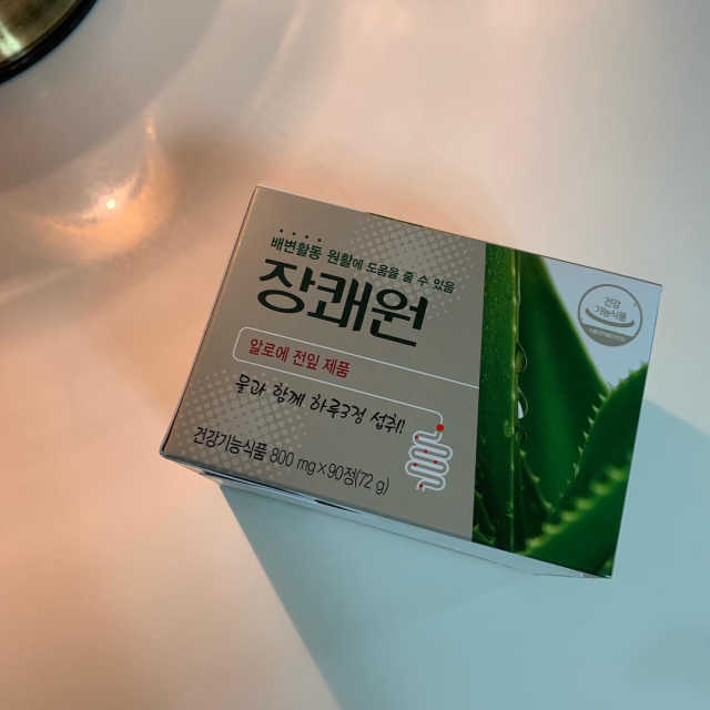 장쾌원 리뷰 사진