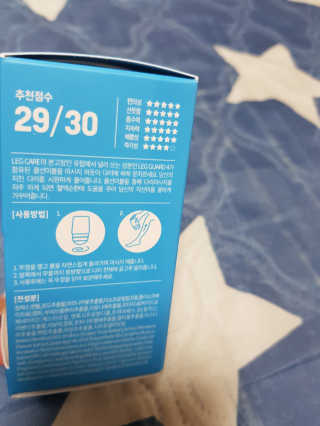 찌0니님이 올린 리뷰 사진 3
