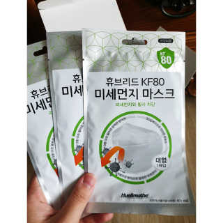 심쿵해에님이 올린 리뷰 사진 1