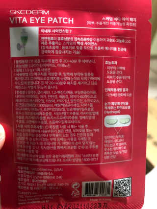 응블리님이 올린 리뷰 사진 3