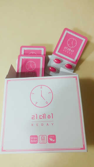 xoxo님이 올린 리뷰 사진 1