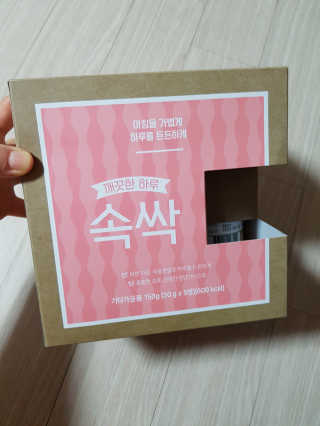 사랑맘님이 올린 리뷰 사진 1